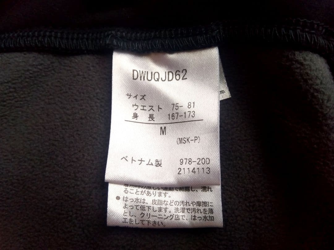 オガサカ デサント ハーフパンツ M OGASAKA DESCENTE