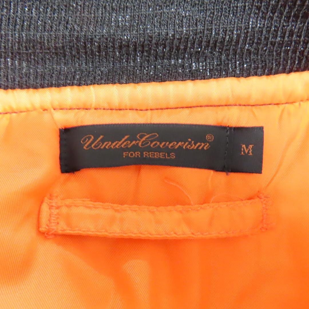 02AW 魔女期 UNDERCOVERISM MA-1 フライト ジャケット