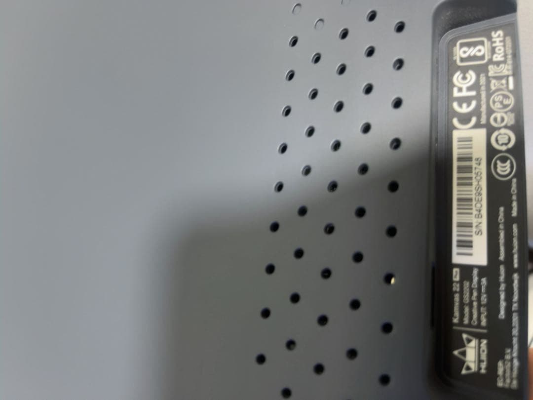 huion KAMVAS 22 Plus 液晶ペンタブレット