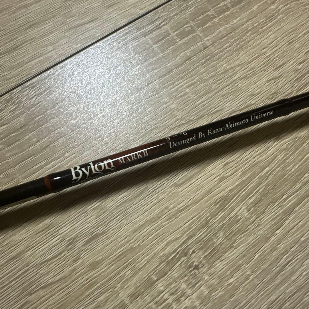 バイロンBylonマークMark II ９’00\" 6