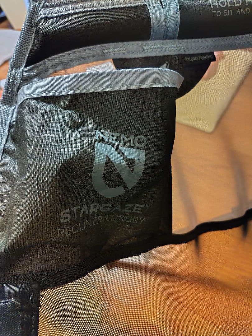 NEMO ニーモ スターゲイズリクライナー ラグジュアリー