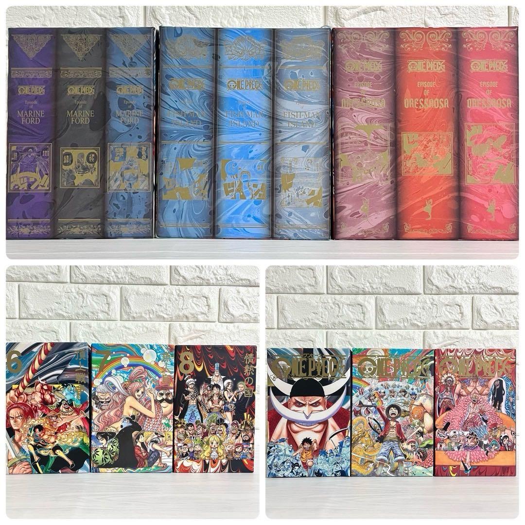 ONEPIECE ワンピース EP6 EP7 EP8 BOX全巻セット