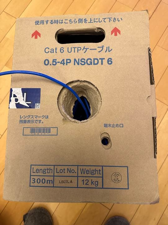 日本製線株式会社LANケーブル0.5-4p  ＮＳＧＤＴ6