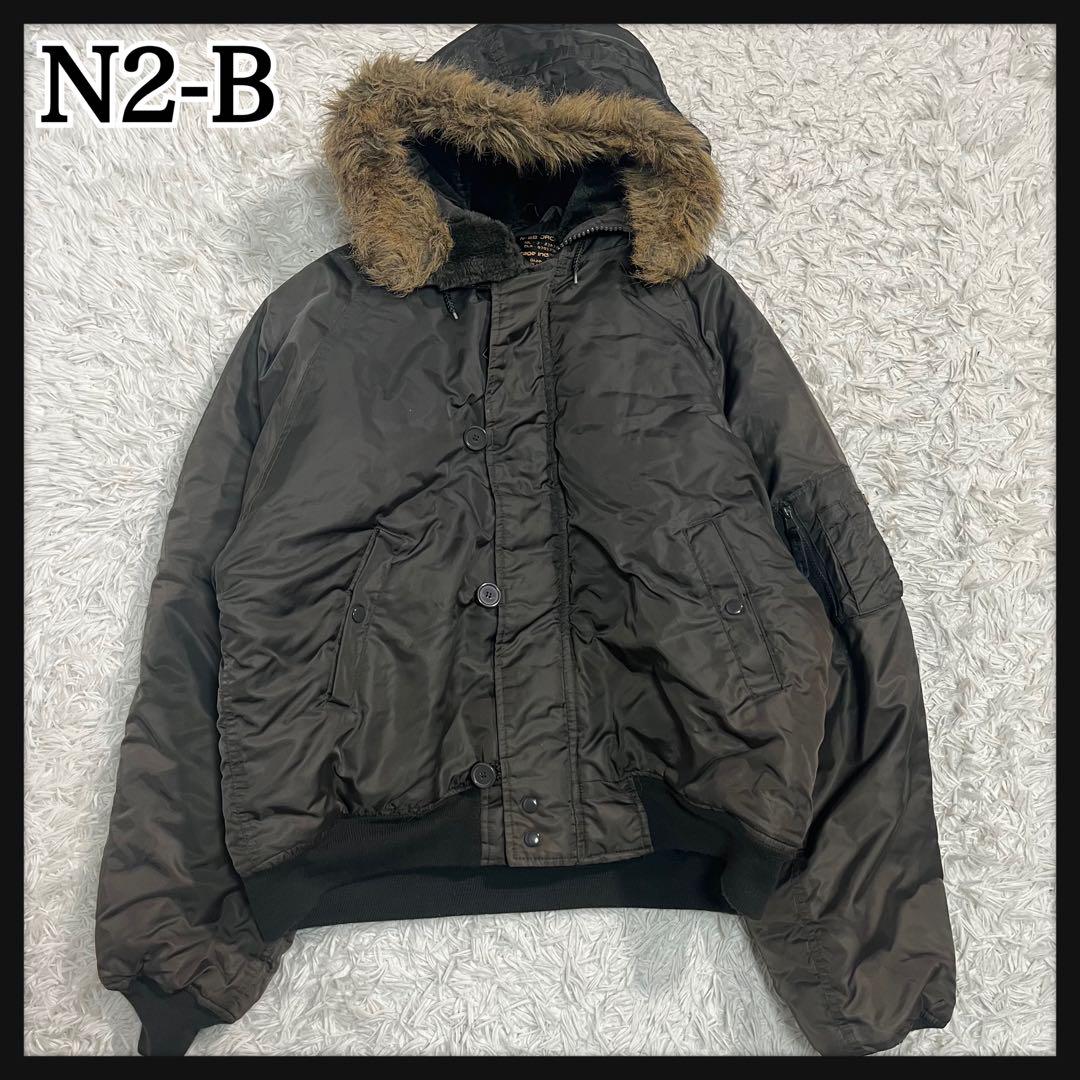 ジャケット・アウター military type N2-B flight bomber jacket