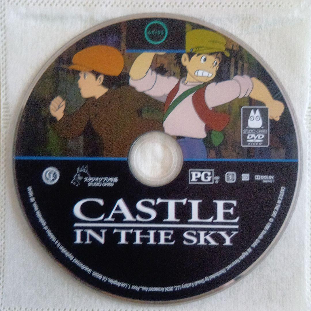 [北米版DVD] ジブリ作品8点セット