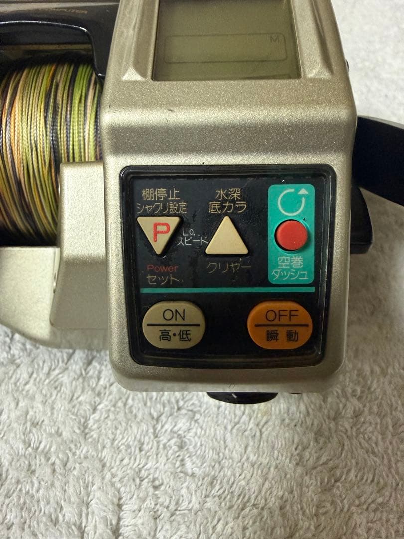 RYOBI リョービ AD電動80　SUPER PRO TARGET