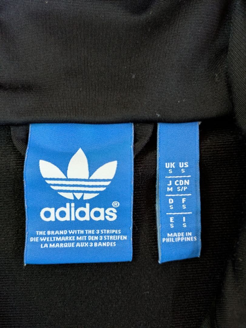 アディダス　刺繍　トレフォイルロゴ　ファイヤーバード　トラックジャケット