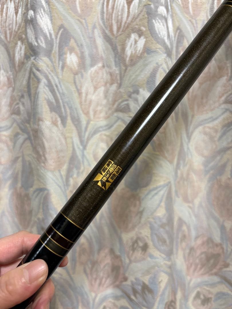 クラシックパワー 鮎竿 90cm 中硬性