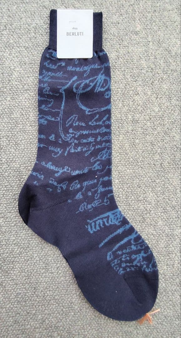 【新品未使用】BERLUTI ソックス 2足セット（箱、紙袋付）