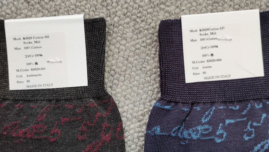 【新品未使用】BERLUTI ソックス 2足セット（箱、紙袋付）