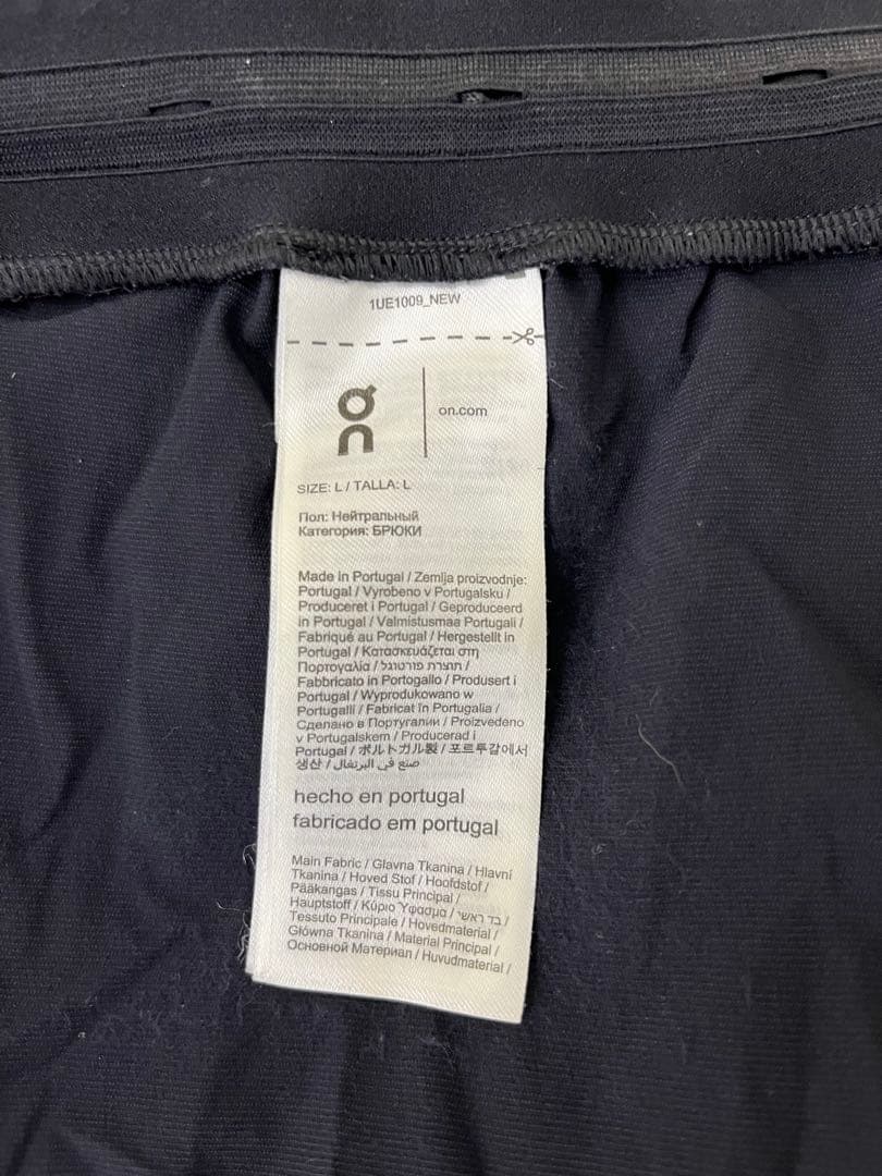 On Running ジャケット　パンツ× PAFコラボ　xlサイズ　上下セット