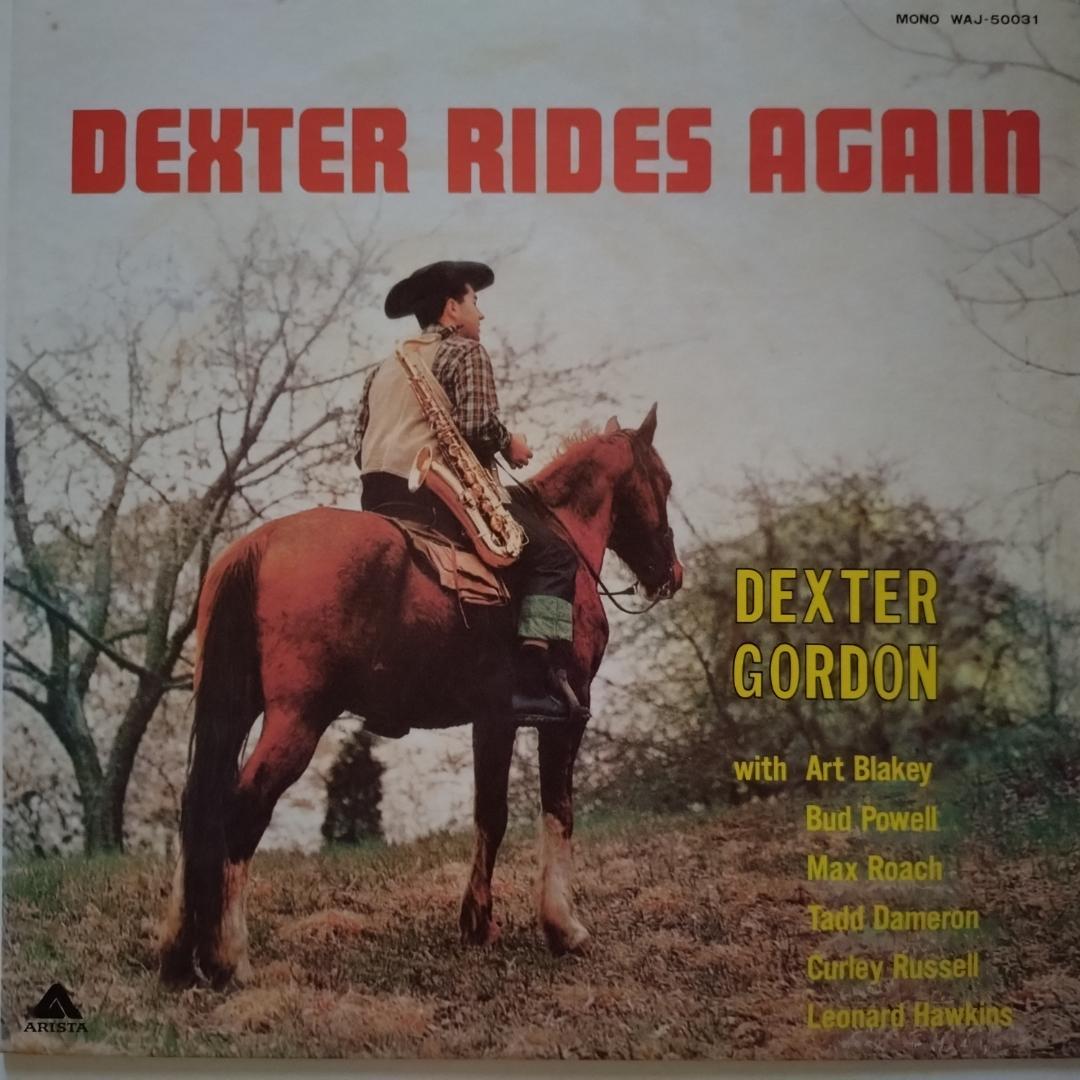 たまお様　リクエスト6点まとめ商品