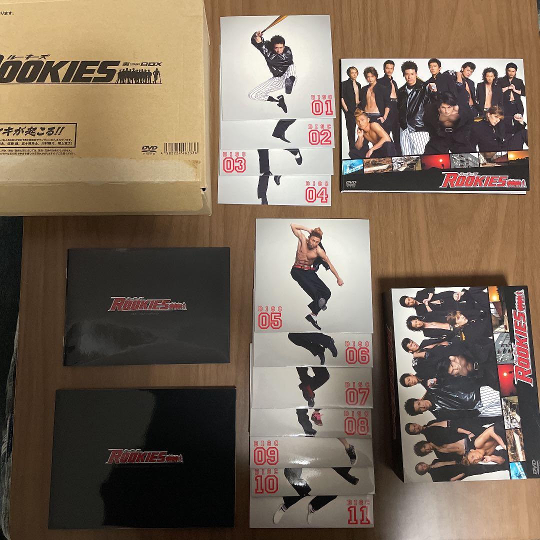 ROOKIES(ルーキーズ) BOX 全編揃ってます！