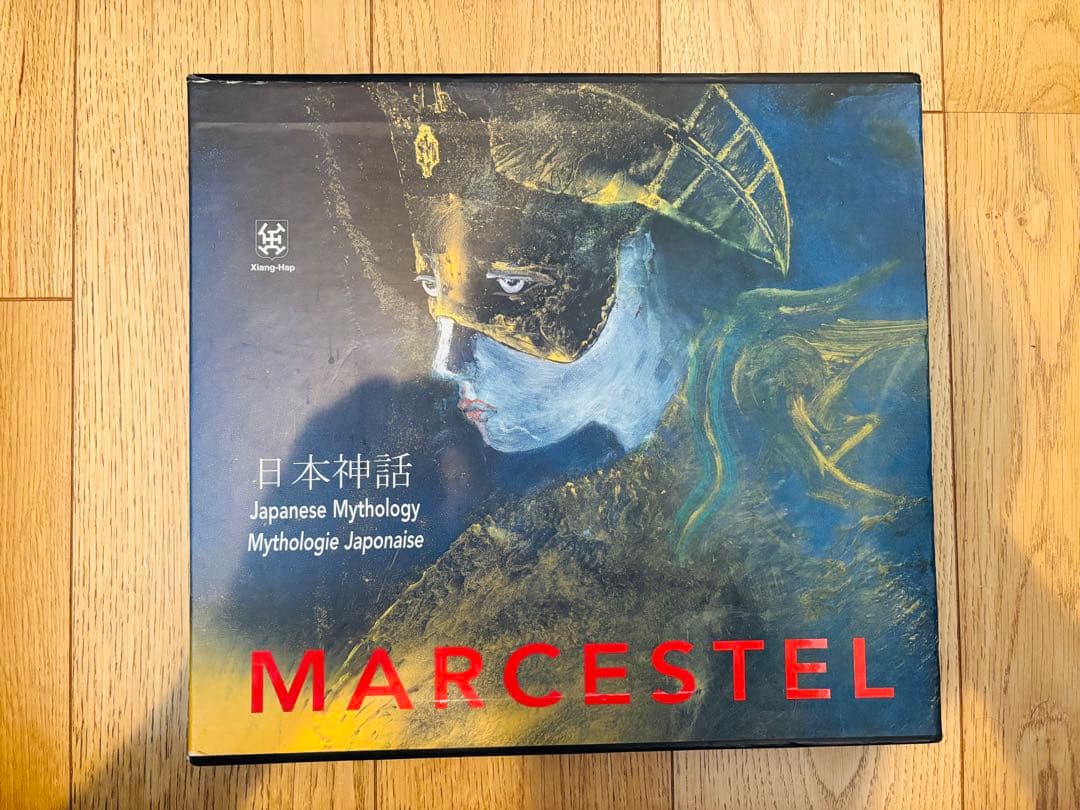 日本神話 MARCESTEL 図録　作品集　マークエステル