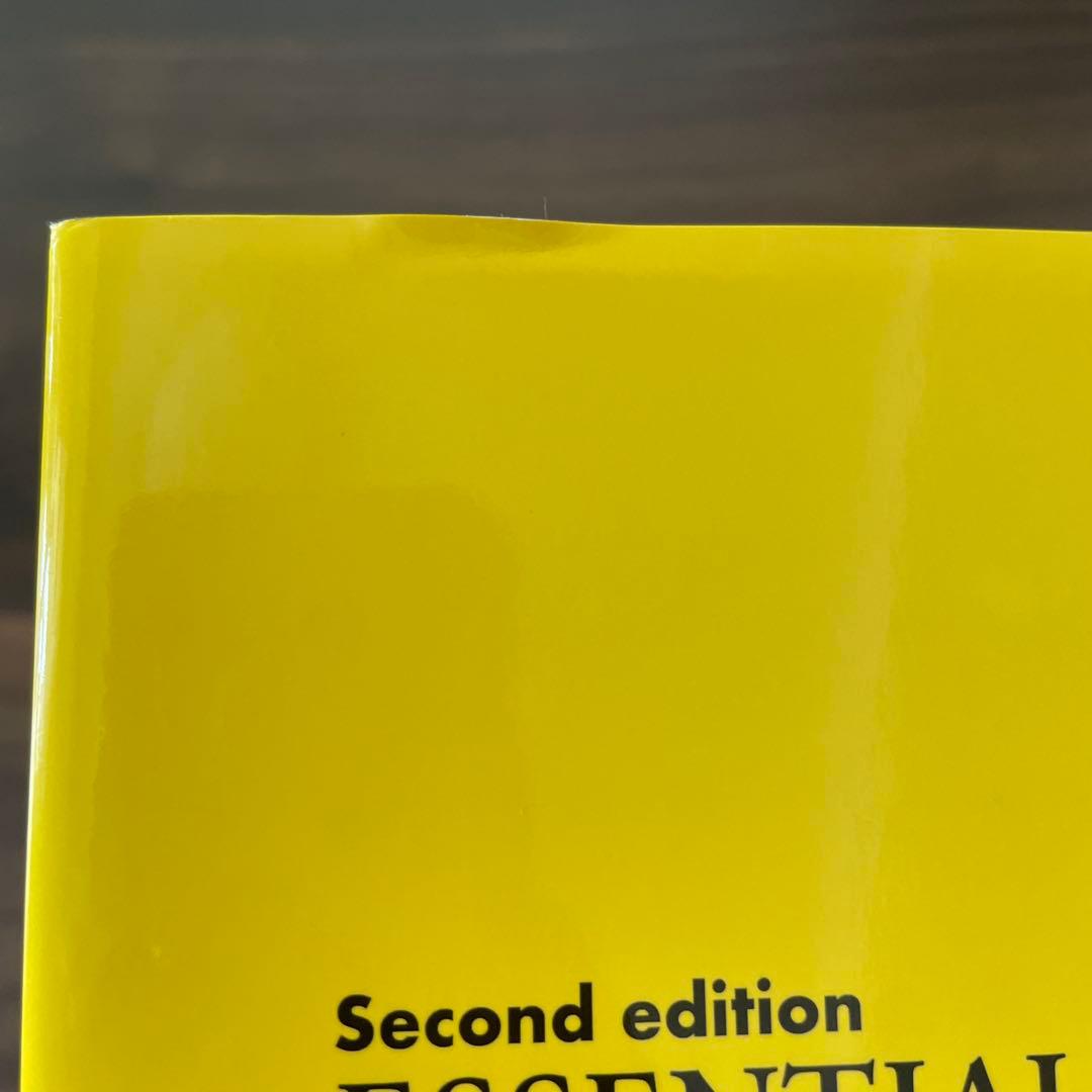 精油の安全性ガイド 第2版　（電子書籍使用済み）