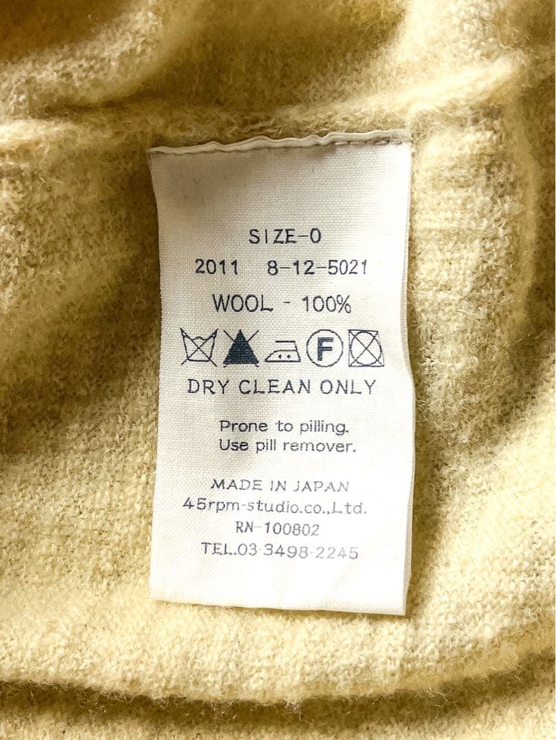 【45R】45rpm 毛100% ウール縮絨ニットロングワンピース イエロー 0