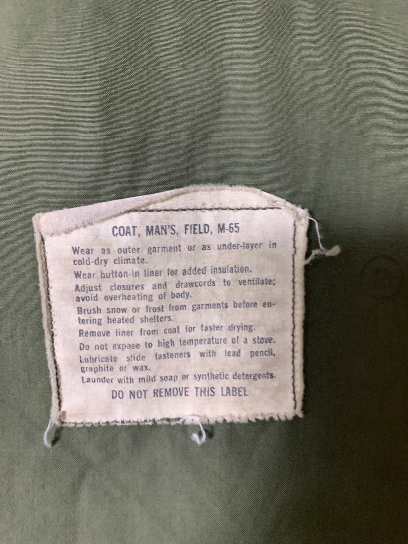 モッズコート　ミリタリー　M65