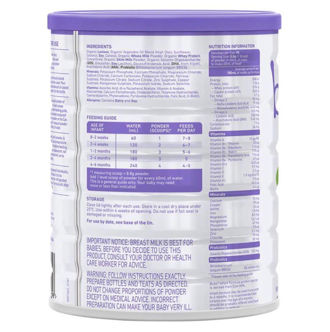 (2缶) Bubs バブズ オーガニック 粉ミルク ステップ1 FREMON出品