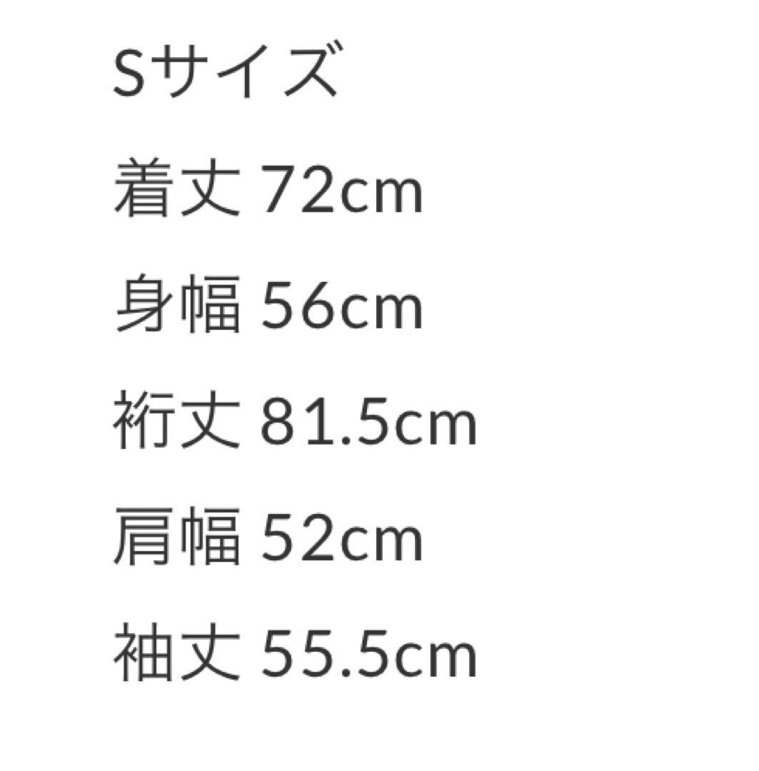 MB ULTIMATE FABRICシーアイランドコットンロンT 白Sサイズ