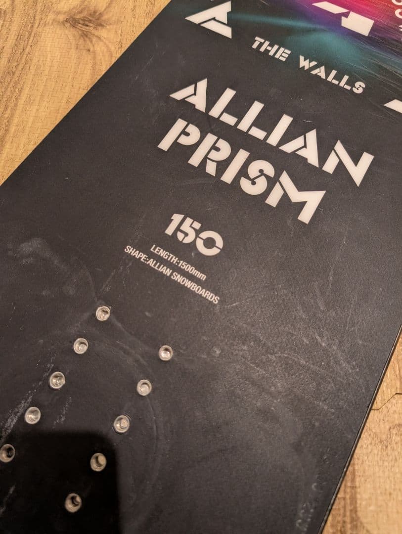 ラントリ　パークに最適！22-23 ALLIAN PRISM 150cm