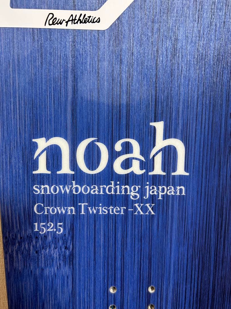 【人気モデル】22-23 noah Crown Twister XX 152.5