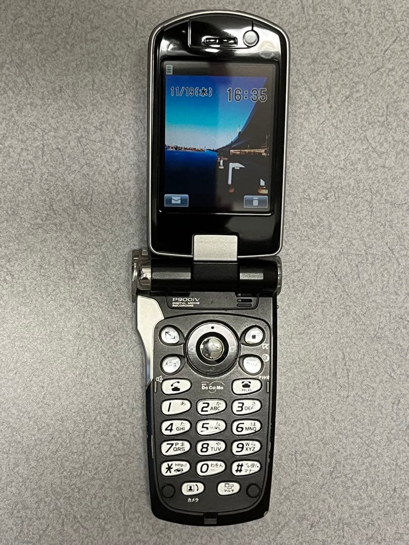 NTT DoCoMo FOMA P900iV クラウドブラック