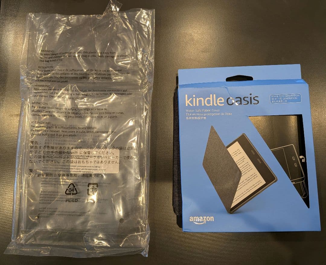 【美品】Kindle Oasis Wi-Fi 8GB広告なし 純正カバー付