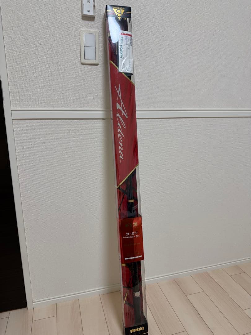 美品‼️がまかつ　アルデナ3-53 SuperTOP II 磯竿