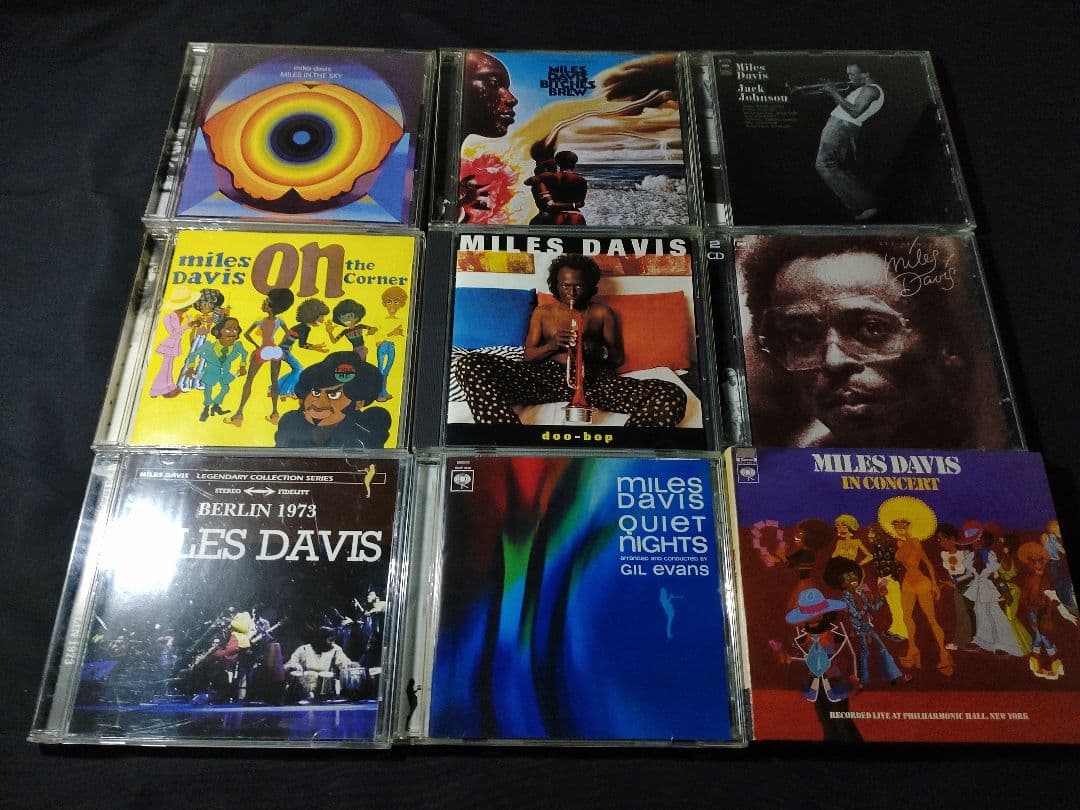 マイルスデイビスコレクション　まとめ売り　セット
