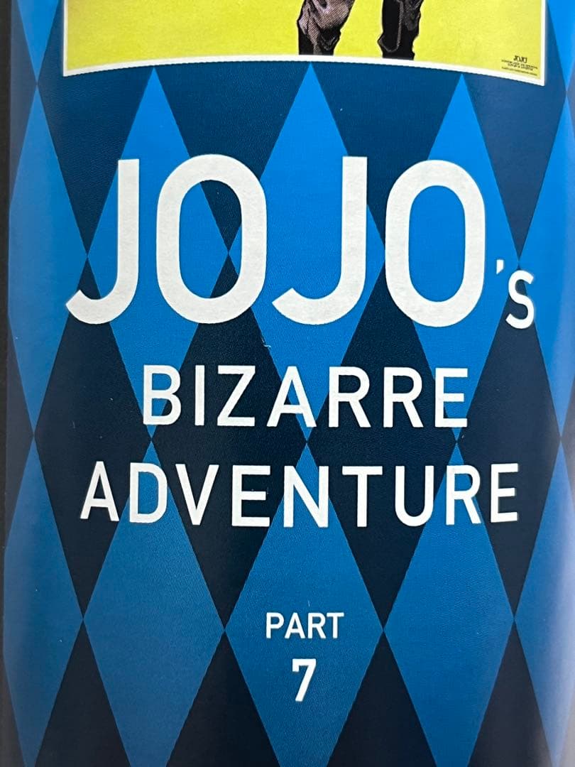 ジョジョ展ポスター