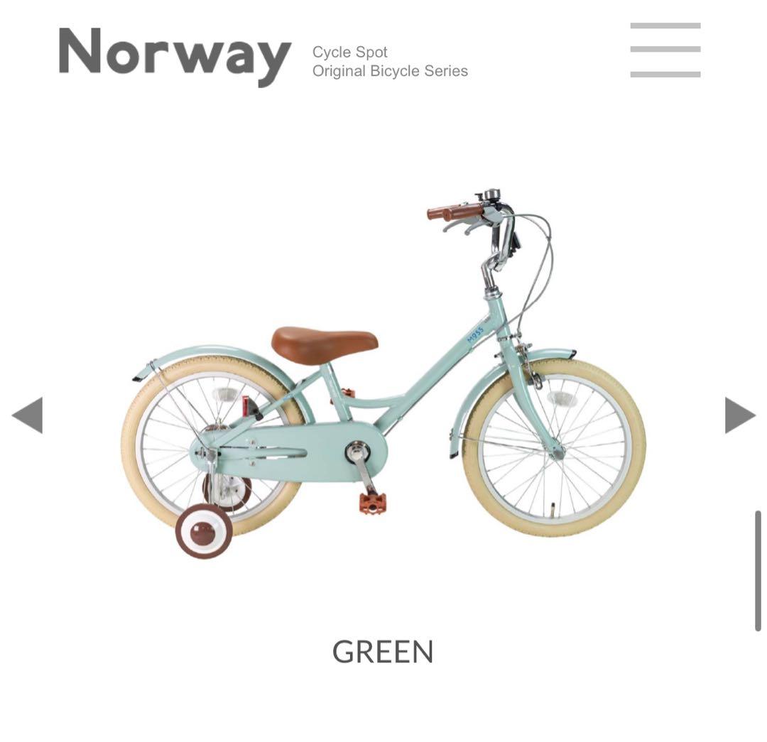 割引中　子供自転車 18インチ Norway MOSS 幼児 【東京】