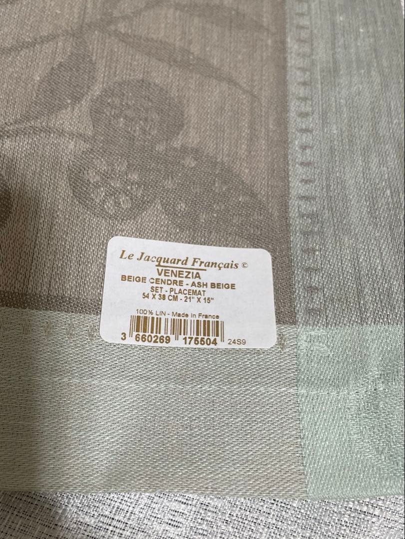 新品未使用！ルジャカールフランセ麻テーブルランナーランチョン6枚セットフランス製