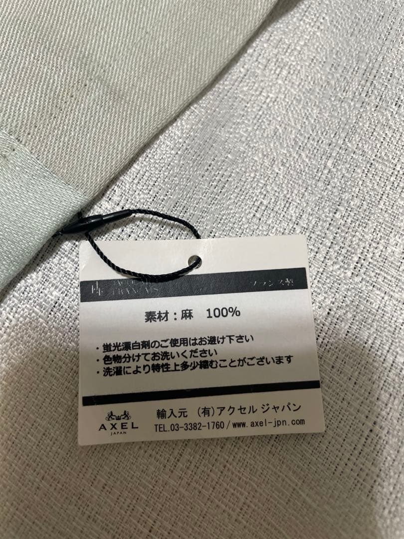 新品未使用！ルジャカールフランセ麻テーブルランナーランチョン6枚セットフランス製