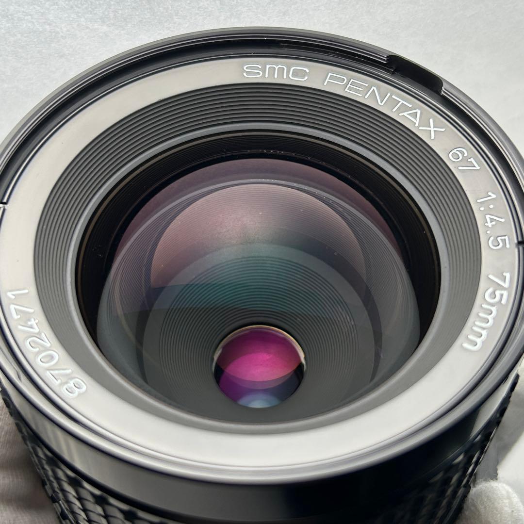 【良品】75mm F4.5 | smc PENTAX67
