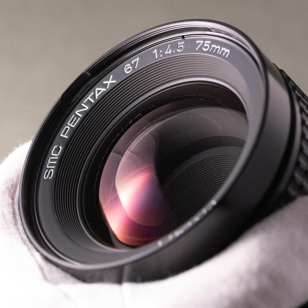 【良品】75mm F4.5 | smc PENTAX67