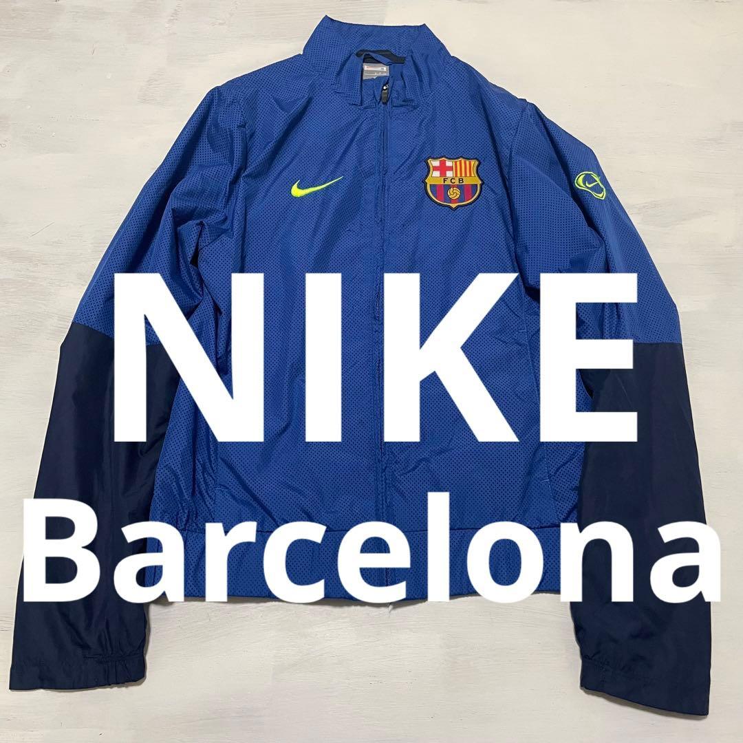 レア 2009-10 Barcelona Nike Track Jacket