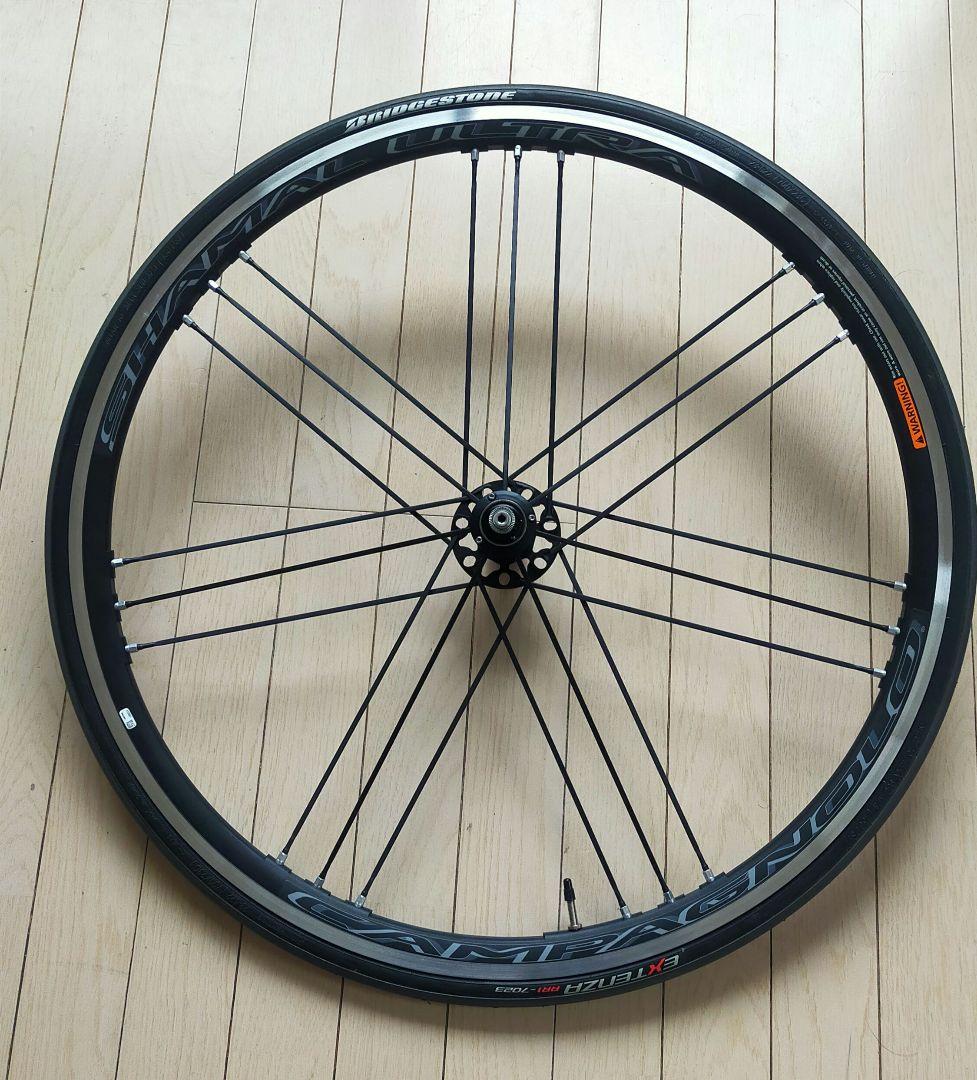 カンパニョーロ シャマルウルトラ c17 シマノフリー ダークラベル