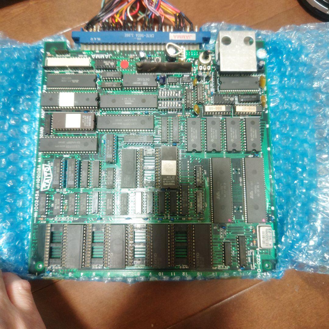 ジャンク❤純正アルカノイドリベンジオブDOH