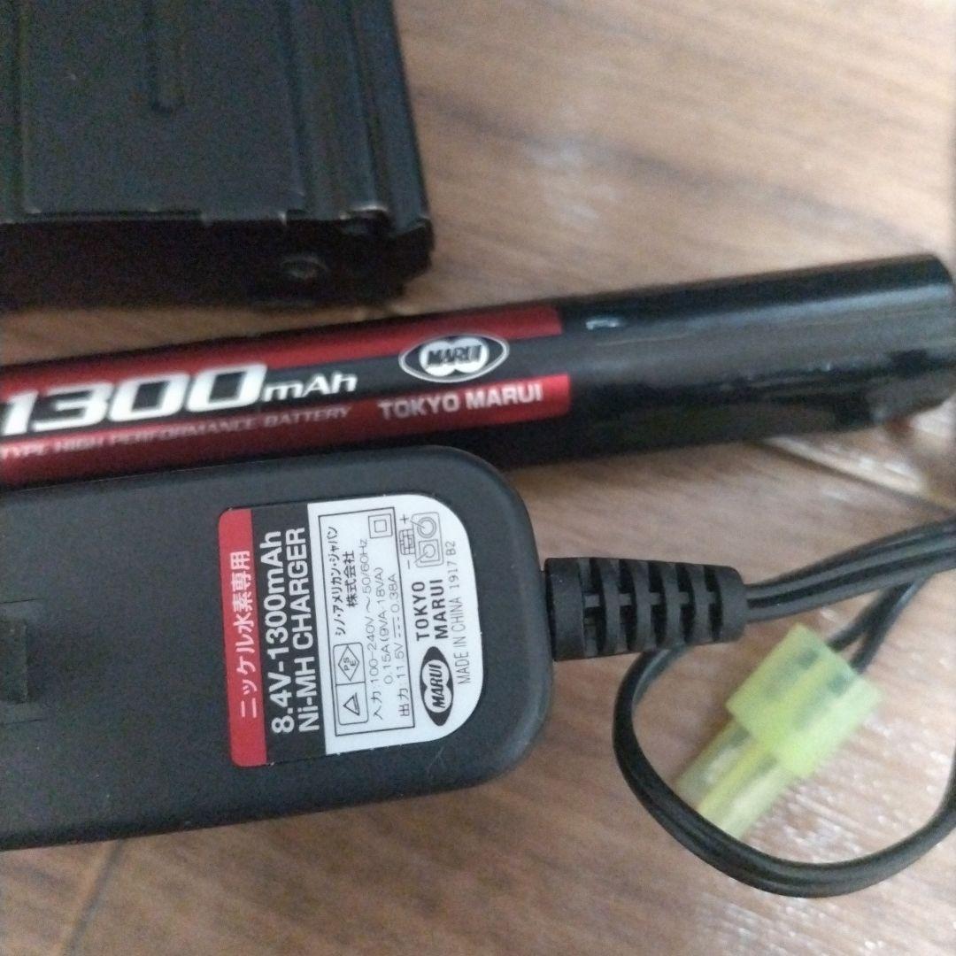 東京マルイ 89式小銃 電動ガン　バッテリー充電器　予備マガジン　ガンケース付属