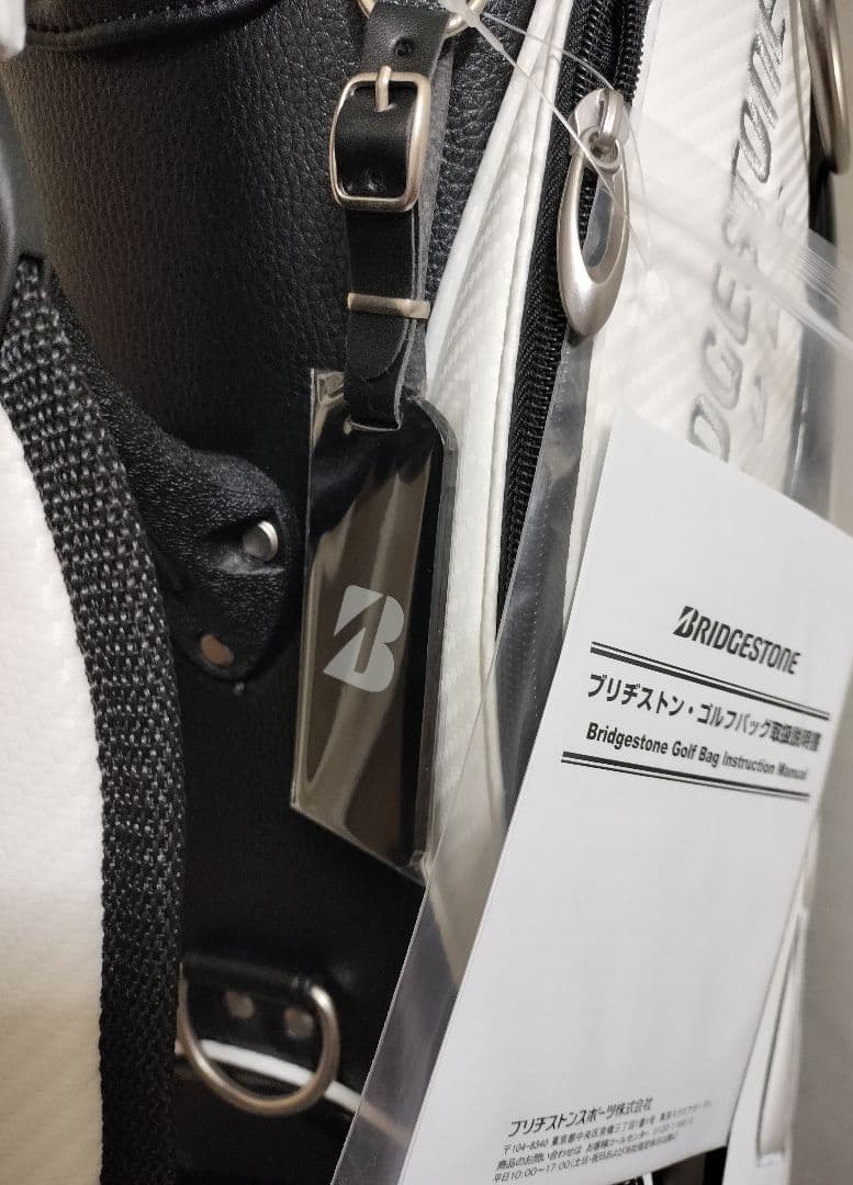【新品】ブリヂストン キャディバッグ　ホワイト
