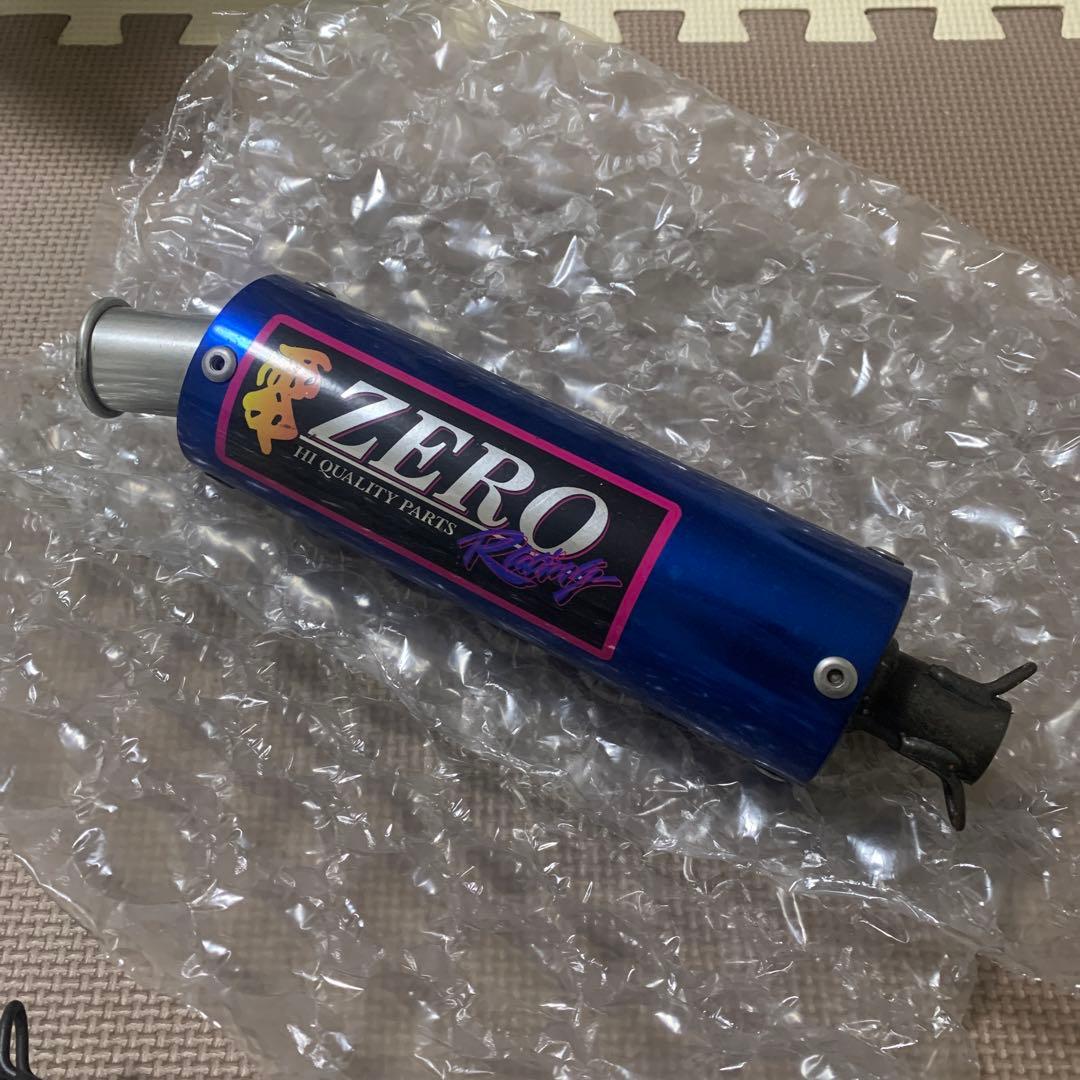 ライブディオ zx ZEROチャンバー！