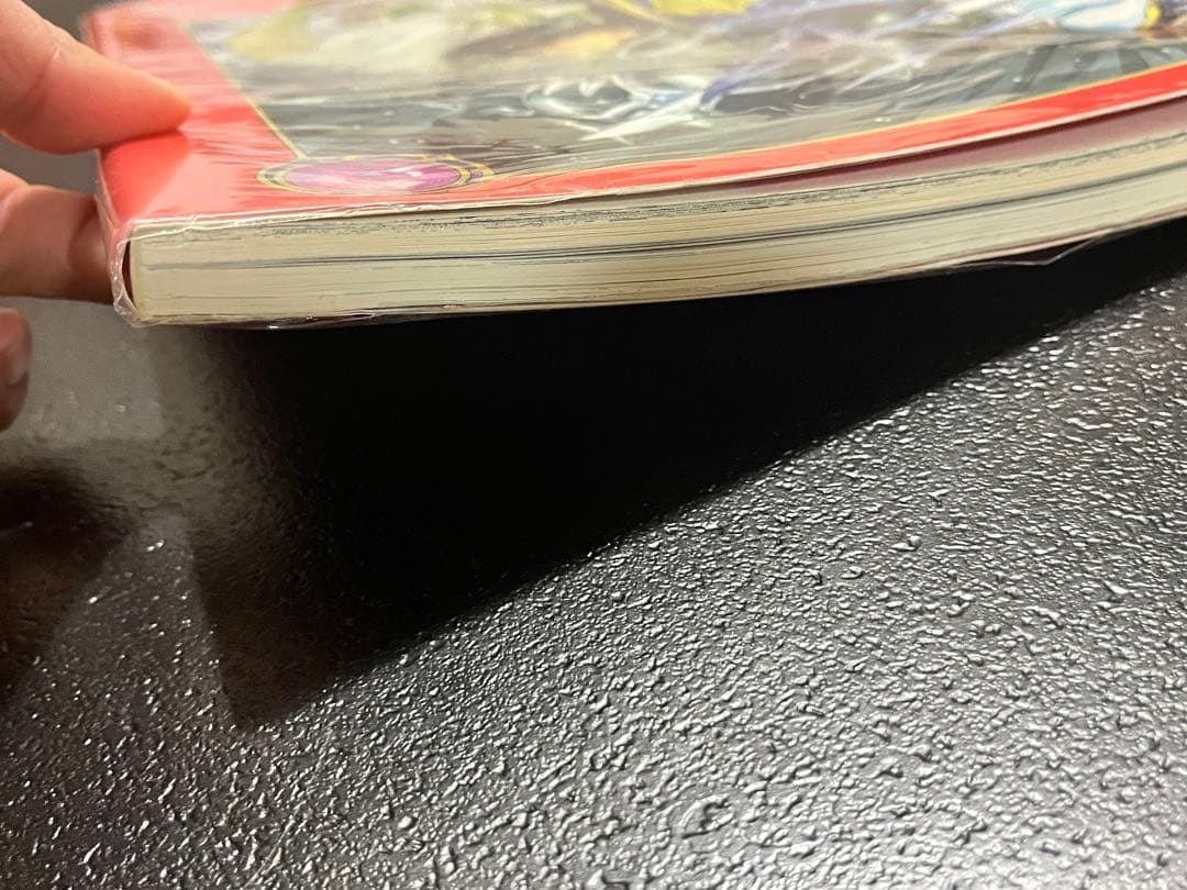 魔法騎士レイアース 設定資料集 初版