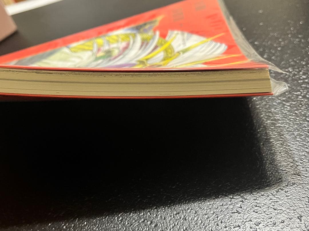 魔法騎士レイアース 設定資料集 初版