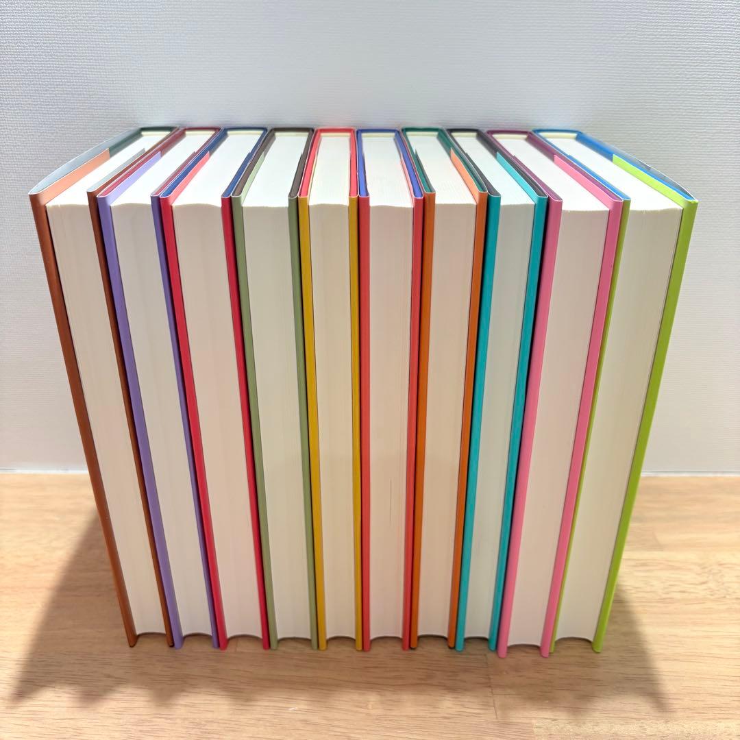 【美品】かこさとし童話集　全10巻セット