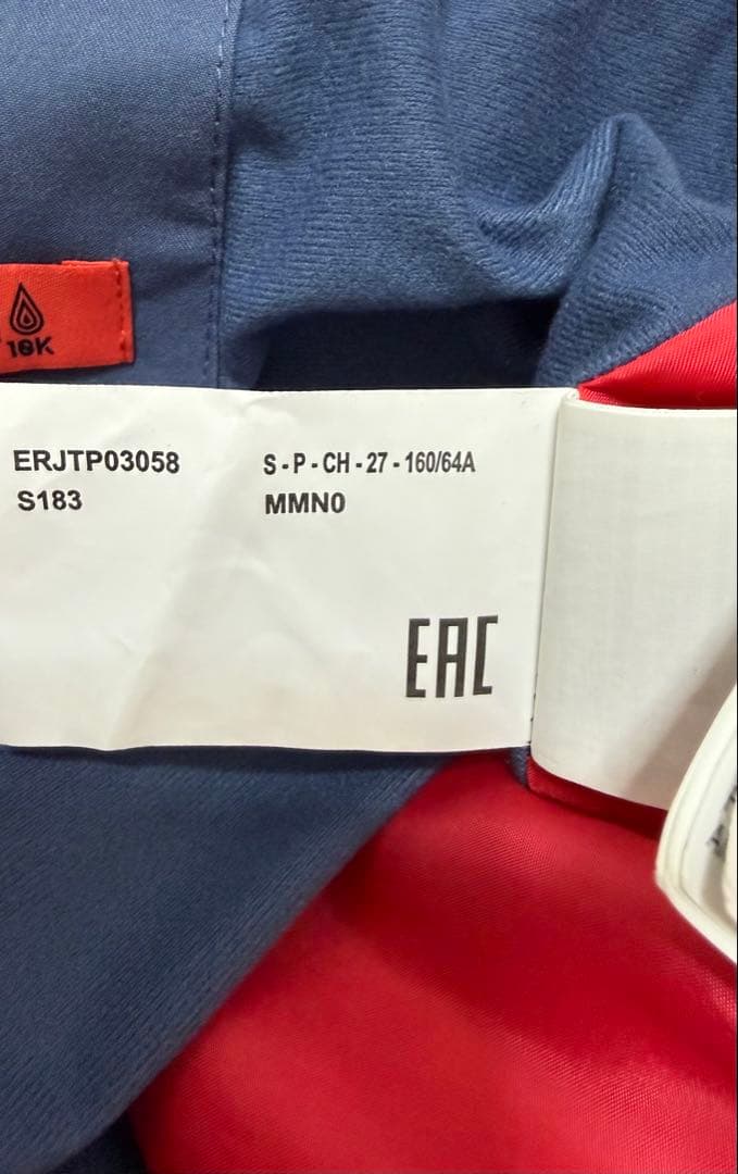 【Roxy】ロキシー　花柄スノーボードウェア　上下セット