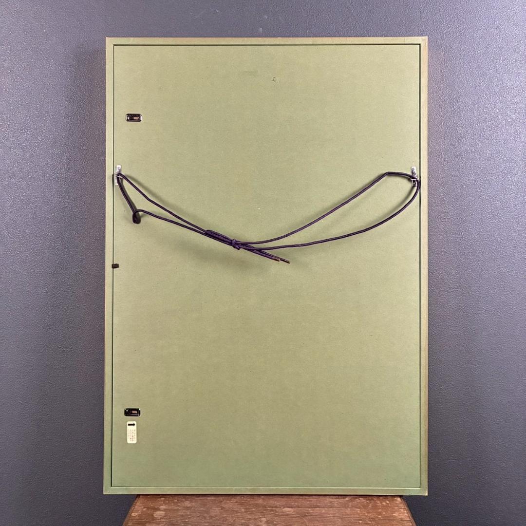 美品 小倉遊亀「梅」木版画 金地 保証書有 大日本絵画 日本女性画家 春 梅花