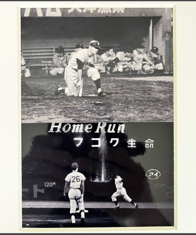 ◆追悼◆超希少写真多数！◆読売巨人軍【長嶋茂雄 終身名誉監督 写真パネル】