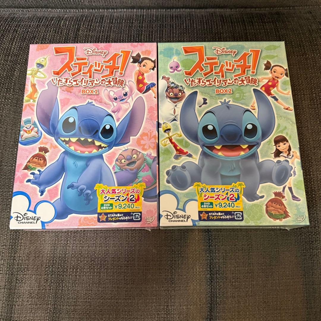 リロ・アンド・スティッチ TVシリーズ 全巻セット
