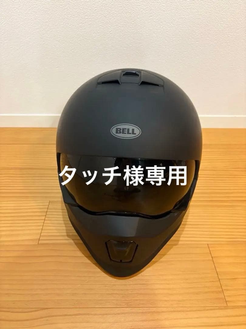 Bell ブルーザー　マットブラック　XXL約63センチ〜64センチ
