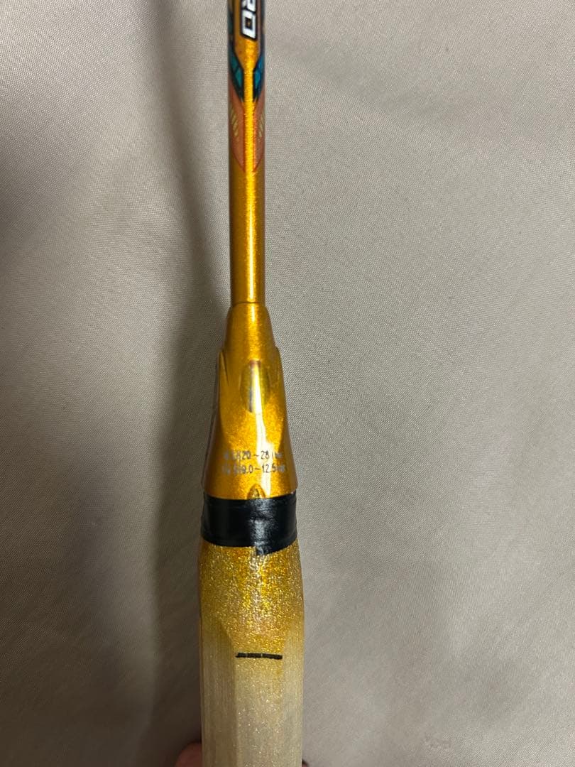 バドミントンラケット アストロクス88Dプロ